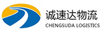 丽水到赣州物流公司